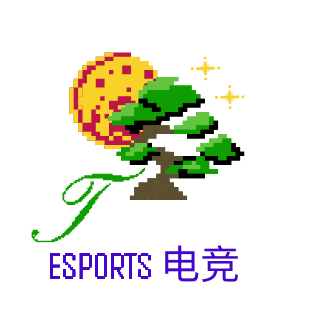 极速赛车开奖结果